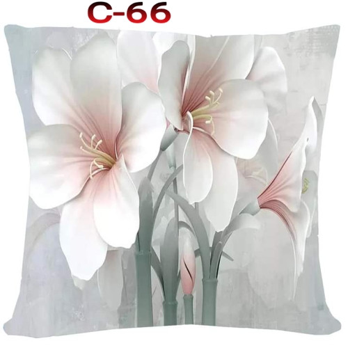 Cushion Cover 16 inch X 16 inch Code-C-66