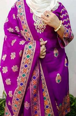 Sell Code 1350dhkAdhkVWIE-A (3)