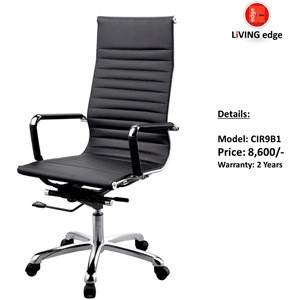 High Back Chair CIR9B1