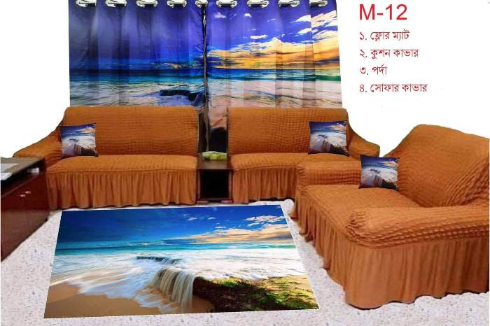 Matching 7 Pcs Sofa Cover Combo Set + 2 Pcs 3D Printed Curtain +1 Pcs Floor Mat + 7Pcs Cushion Cover (For Big Family) Code-M-12