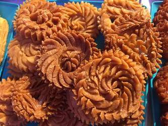 Home Made  Flower Pitha