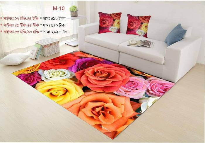 3D Floor Mat Set-Large 55 inch , 90 inch inch ( combo set 1 mat 3 Cushion_Cover ) Code-M-10