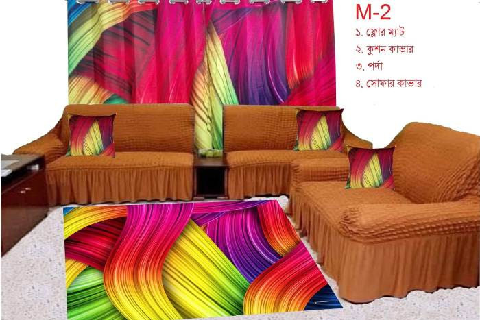 Matching 7 Pcs Sofa Cover Combo Set + 2 Pcs 3D Printed Curtain +1 Pcs Floor Mat + 7Pcs Cushion Cover (For Big Family) Code-M-2