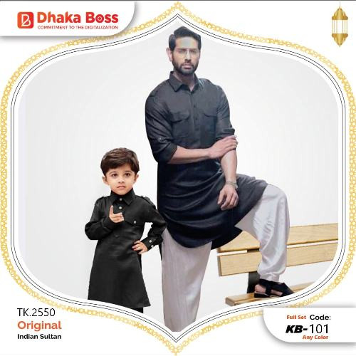 Father & Kids Matching Panjabi Full Set Code no KB-101