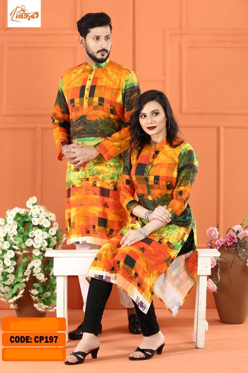 Punjabi & Kamiz Combo set Code CP 197