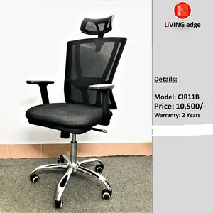 High Back Chair CIR11B