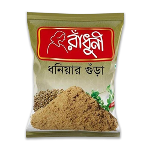 Radhuni Coriander Powder - 200gm