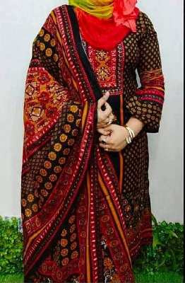 Sell Code 1200dhkAdhkVWIE-A (11)