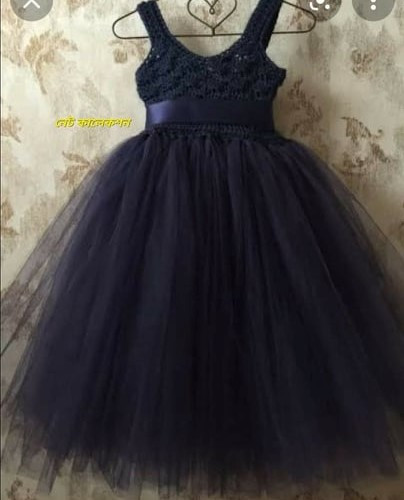 Baby Girl Crochet Age 1-3 AB1725  (6)