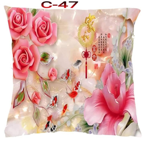Cushion Cover 16 inch X 16 inch Code-C-47