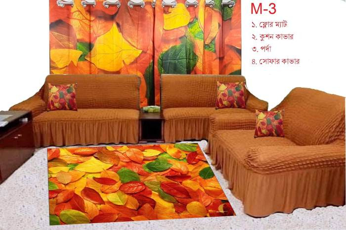 Matching 7 Pcs Sofa Cover Combo Set + 2 Pcs 3D Printed Curtain +1 Pcs Floor Mat + 7Pcs Cushion Cover (For Big Family) Code-M-3
