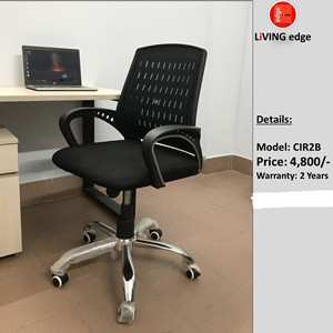 Mid Back Chair CIR2B