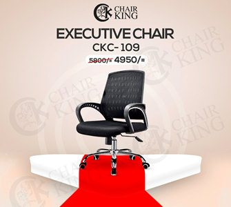 Executive Chair Model-CKC-109