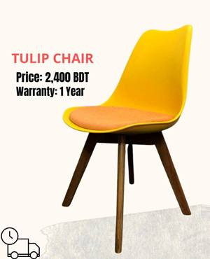 Tulip Chair Yellow color