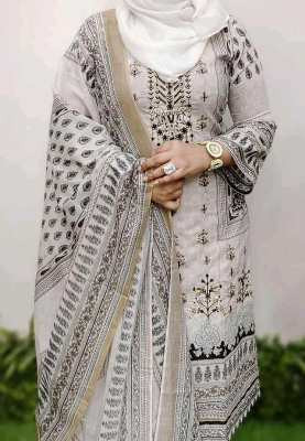 Sell Code 1350dhkAdhkVWIE-A (4)