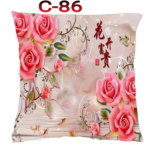Cushion Cover 16 inch X 16 inch Code-C-86