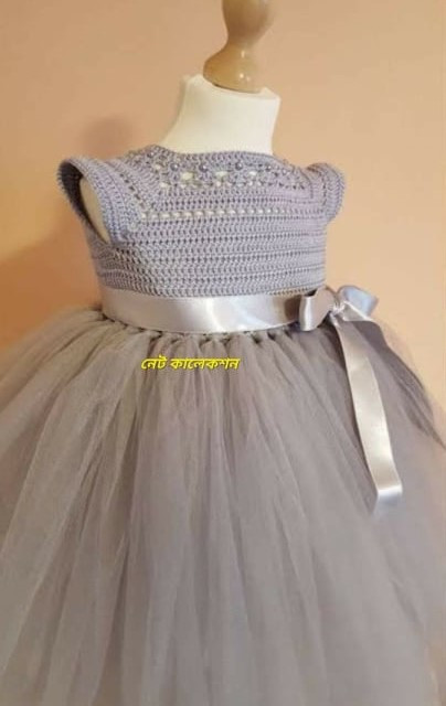 Baby Girl Crochet Age 1-3 AB1725  (2)