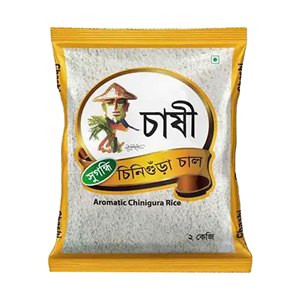 Chashi Aromatic Chinigura Rice - 2kg - 3500000248