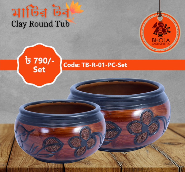Clay Round Tub-মাটির টব Code TB-R-01-PC-Set
