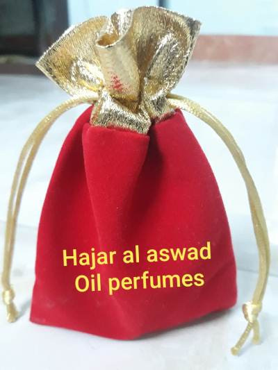 Hajar al aswad perfumes
