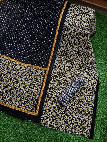 Sell Code 850dhkAdhkVWIE-A (2)