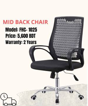 Mid Back Model-FHC-1025-Black