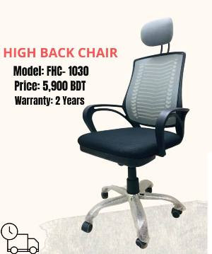High Back Model-FHC-1030