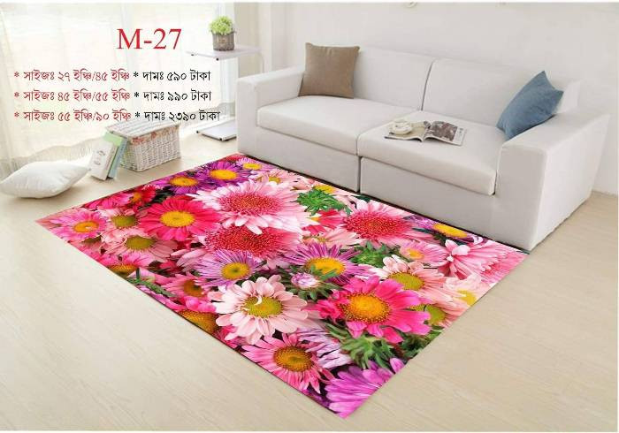 3D Floor Mat Set-Large 55 inch , 90 inch inch ( combo set 1 mat 3 Cushion_Cover ) Code-M-27