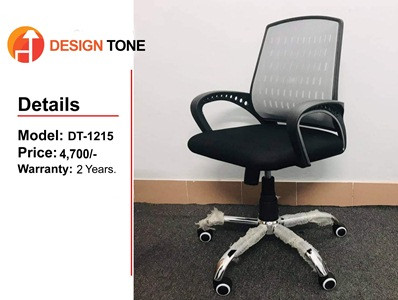 Mid Back Chair Model DT-1215
