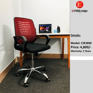 Mid Back Chair CIR3B