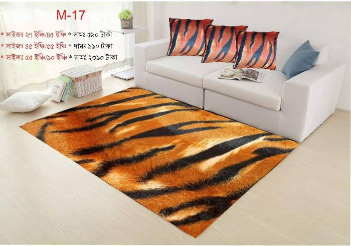 3D Floor Mat Set-Large 55 inch , 90 inch inch ( combo set 1 mat 3 Cushion_Cover ) Code-M-17