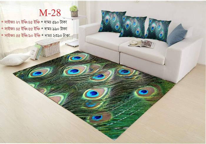 3D Floor Mat Set-Large 55 inch , 90 inch inch ( combo set 1 mat 3 Cushion_Cover ) Code-M-28