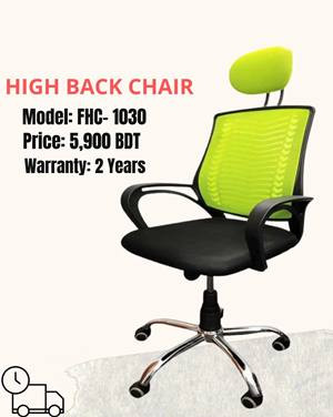 High Back Model-FHC-1030