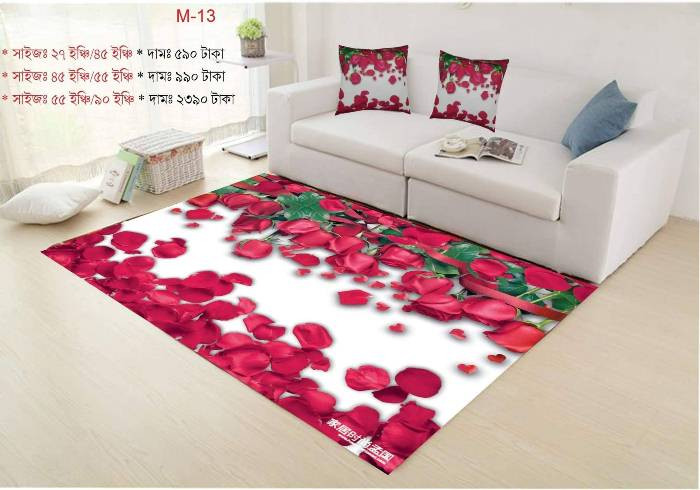 3D Floor Mat Set-Large 55 inch , 90 inch inch ( combo set 1 mat 3 Cushion_Cover ) Code-M-13