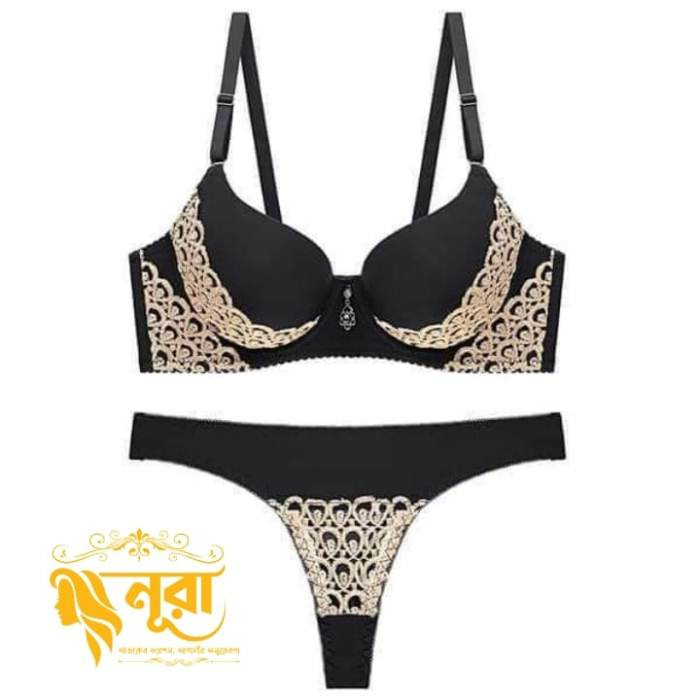 Women Lingerie inner wear Bra set code 033