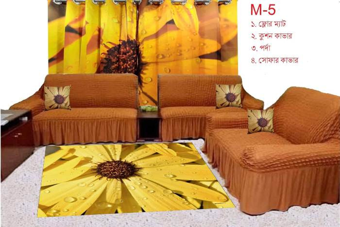 Matching 7 Pcs Sofa Cover Combo Set + 2 Pcs 3D Printed Curtain +1 Pcs Floor Mat + 7Pcs Cushion Cover (For Big Family) Code-M-5