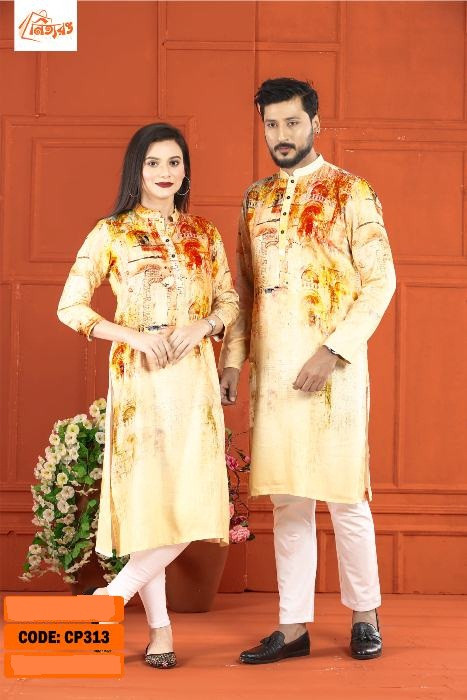Punjabi & Kamiz Combo set Code CP313