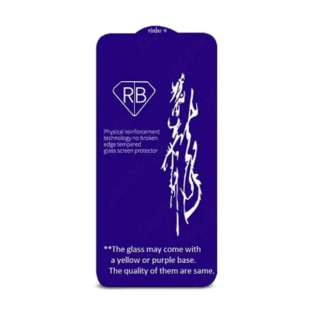 Rinbo 9H Glass Protector for All Smartphone