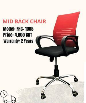 Mid Back Model-FHC-1005