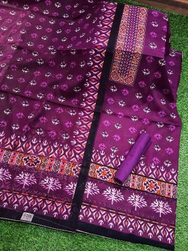 Sell Code 850dhkAdhkVWIE-A (1)