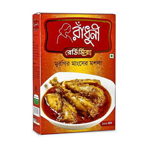 Radhuni Rademix Chicken Masala - 100 gm - 2702694