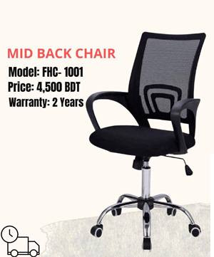 Mid Back Model-FHC-1001