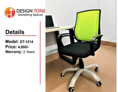 Mid Back Chair Model DT-1214