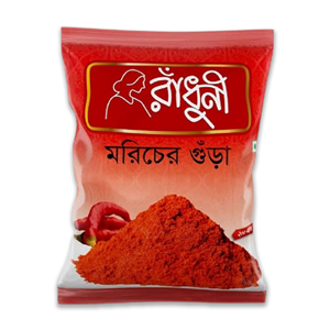 Radhuni Chilli Powder - 200gm