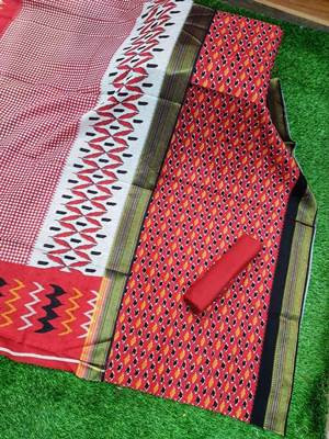 Sell Code 1200dhkAdhkVWIE-A (10)