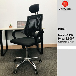 High Back Chair CIR5B