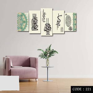 3mm Wall Canvas 221 -Width 4 feet  x Height 2 feet,(48 X 24 inch)