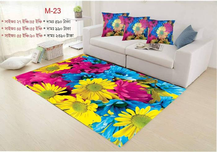 3D Floor Mat Set-Large 55 inch , 90 inch inch ( combo set 1 mat 3 Cushion_Cover ) Code-M-23