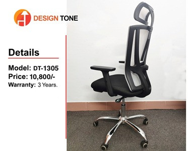 High Back Chair Model DT-1305