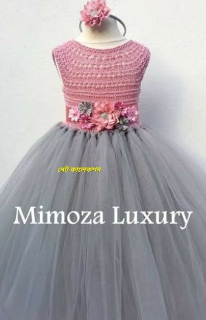 Baby Girl Crochet Age 1-3 AB1725  (8)